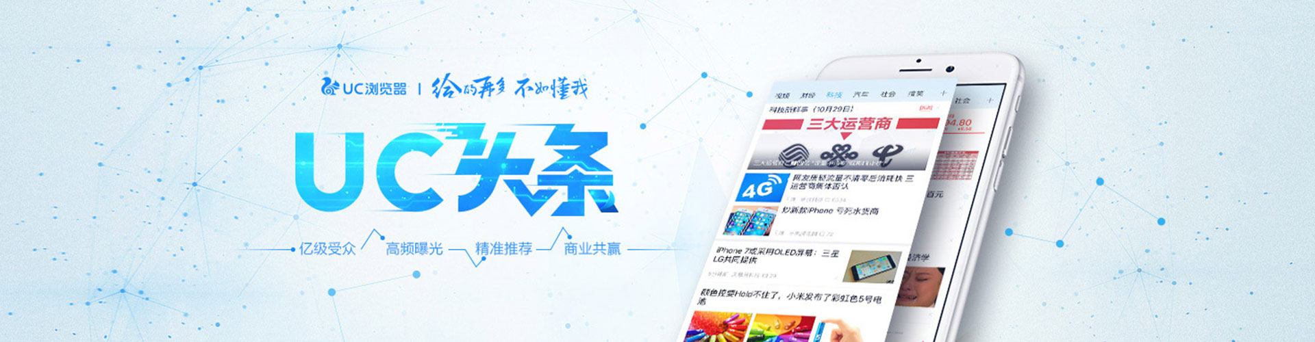 美姑竞价端口开户