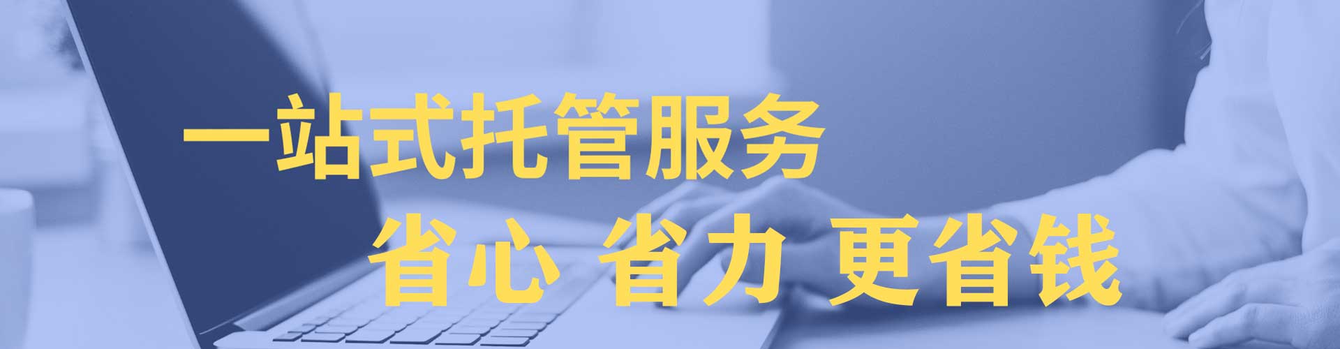 美姑竞价排名