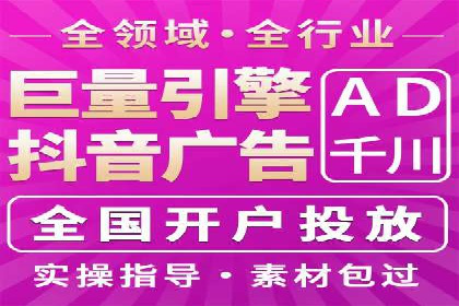 案例解析：SEM主管成功案例